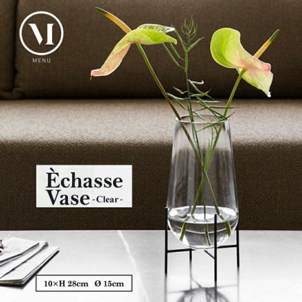 SALEۥݥԲ Audo Copenhagen Echasse Vase S, smoke 㥹١ S ⡼ ֤Ӥ  ե١ ̲ 󥸥ʥӥ
