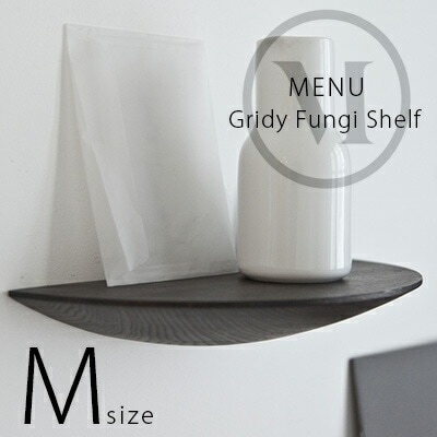 【SALE】クーポン不可 Audo Copenhagen Gridy Fungi Shelf Mサイズ グライディ ファンギシェルフ デザイン Gridy棚 シェルフ 木製 WOOD 北欧