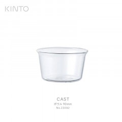 KINTO ����� CAST �ܥ��� 90mm 23092 ���饹 ��¸�ƴĴ�����ɥ�å��󥰡���<br><br>����ץ�������Ȥ���������CAST���꡼�� / ��ë����