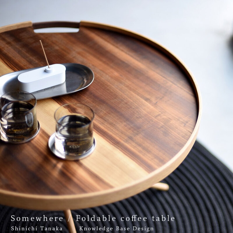 Somewhere Foldable coffee table サムウェア フォルダブルコーヒーテーブル オーク リノリウム リバーシブル Knowledge Base Design コーヒーテーブル 