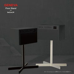 GENEVA/DeCon/M ����Floor Stand
