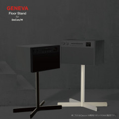 GENEVA/DeCon/M Floor Stand