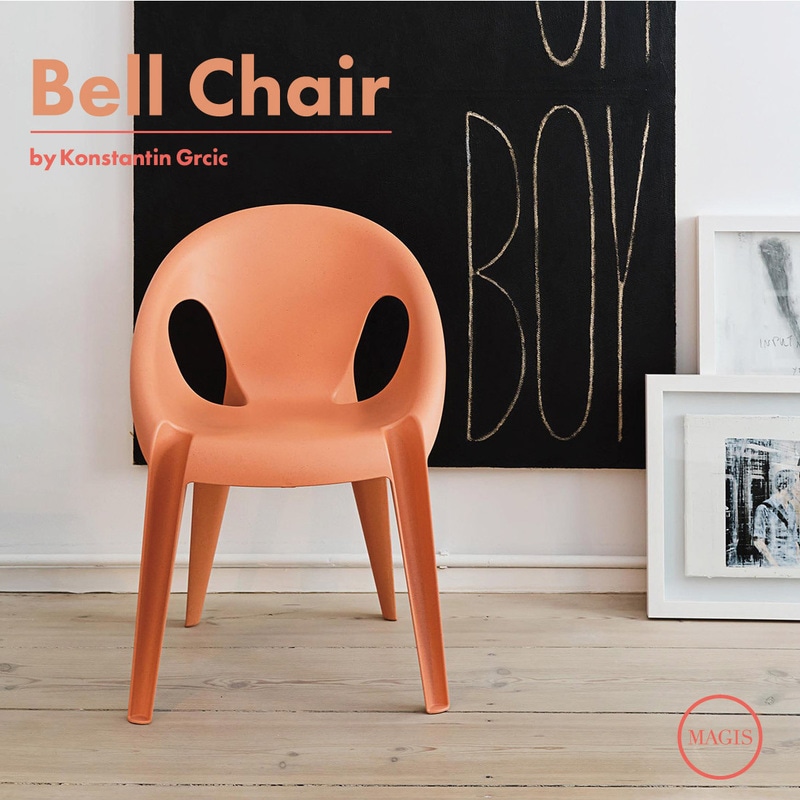 MAGIS マジス BELL CHAIR ベルチェア  KonstantinGrcic コンスタンチン・グルチッチ チェア スタッキング オフィス イタリア ミラノサローネ