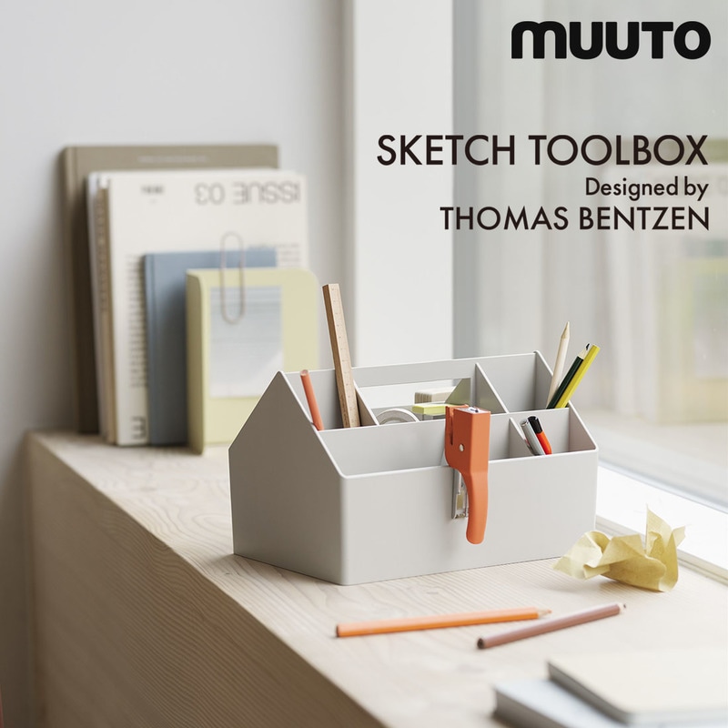 ウマ本　メルヘンボックス MUUTO ムート SKETCH TOOLBOX スケッチツールボックス SKETCHTOOLBOX