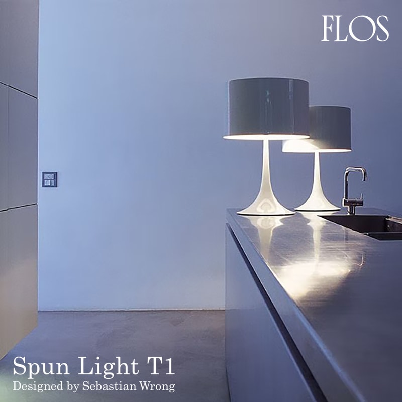 FLOS フロス SPUN LIGHT T1 スパンライトT1  Sebastian Wrong セバスチャン・ロング スプーンライト 間接照明 デザイナーズ<br><br>高度なアルミ加工が生かされたエレガントな照明