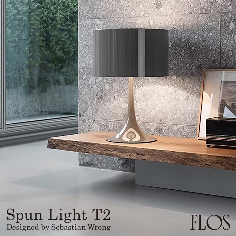 FLOS フロス SPUN LIGHT T2 スパンライトT2  Sebastian Wrong セバスチャン・ロング スプーンライト 間接照明 デザイナーズ<br><br>高度なアルミ加工が生かされたエレガントな照明