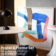 vitra ȥ ʥ󡦥֥å ɥ ݥե졼ॻå  675mm675mm  Ronan&Erwan Bouroullec