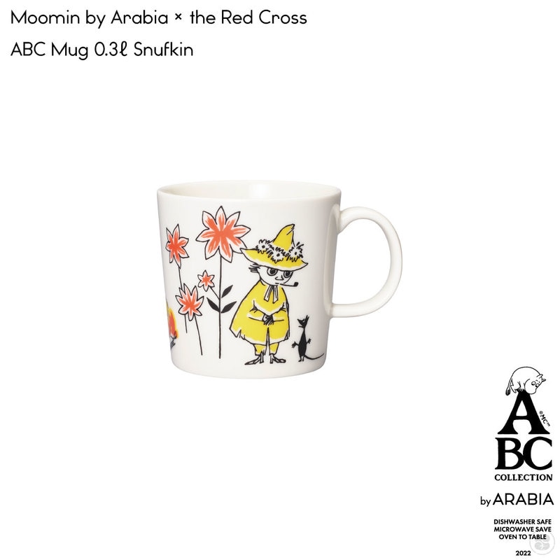Moomin by Arabia × the Red Cross Mug 0.3l ABC Snufkin Tove Slotte ムーミン アラビア 赤十字 マグ スナフキン トーベ・スロッテ