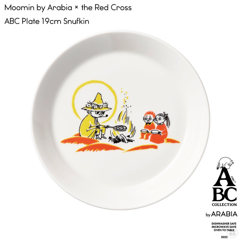 Moomin by Arabia × the Red Cross/Plate 19cm ABC Snufkin/Tove Slotte/ムーミン/アラビア/赤十字/プレート/スナフキン/トーベ・スロッテ