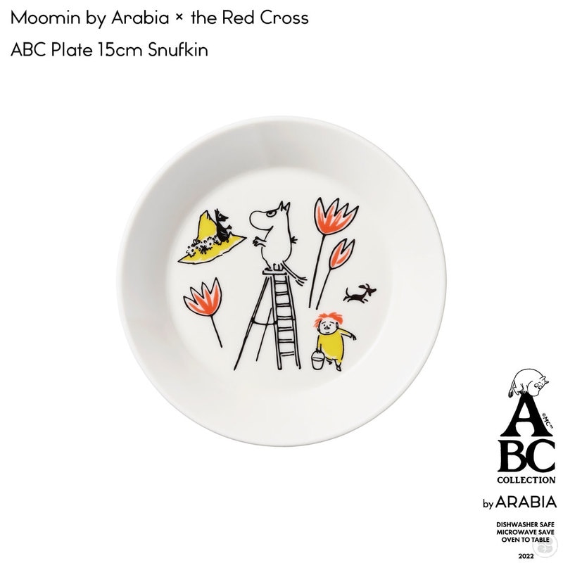Moomin by Arabia × the Red Cross/Plate 15cm ABC Snufkin/Tove Slotte/ムーミン/アラビア/赤十字/プレート/スナフキン/トーベ・スロッテ