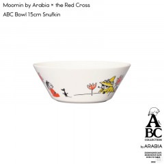 Moomin by Arabia �� the Red Cross/Bowl 15cm ABC Snufkin/Tove Slotte/�ࡼ�ߥ�/����ӥ�/�ֽ���/�ܥ���/���ʥե���/�ȡ��١������å�