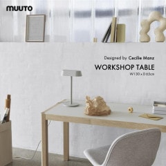 MUUTO WORKSHOP TABLE åץơ֥ ࡼ ǥޡ ̲ Cecilie Manz ꥨޥ