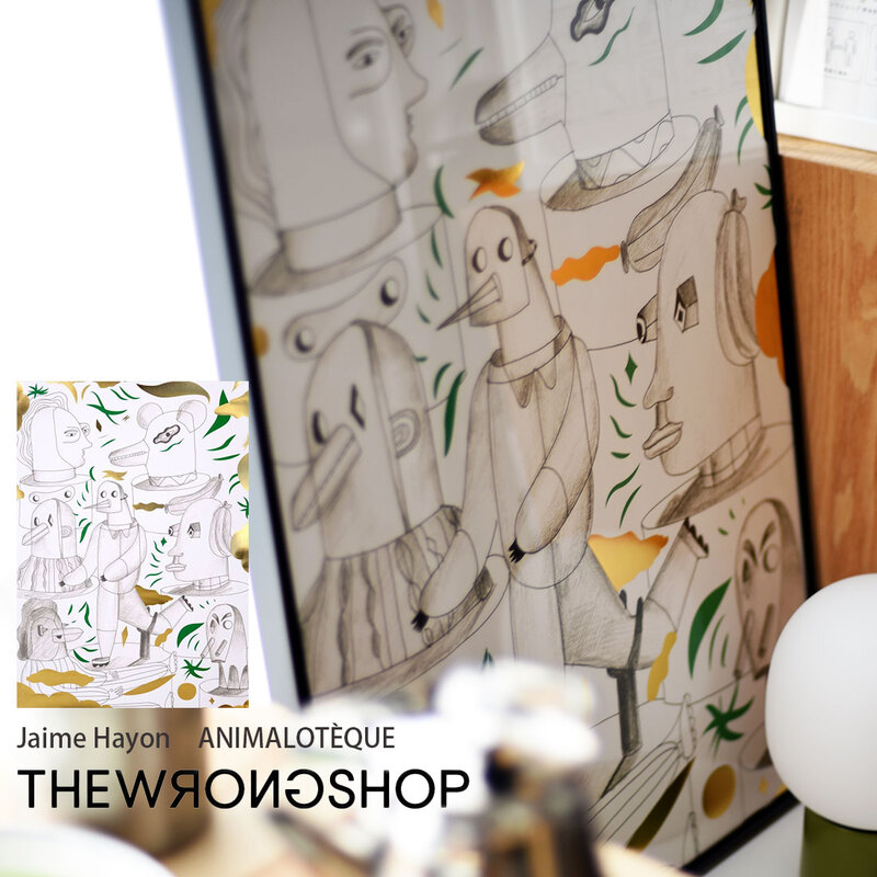 WRONGSHOP ロングショップ Jaime Hayon ハイメ・アジョン Animalotque アニマロテック ポスター 単品 アート<br><br>世界的なアーティスト、ハイメ・アジョンが描く魅惑的で不思議なアート