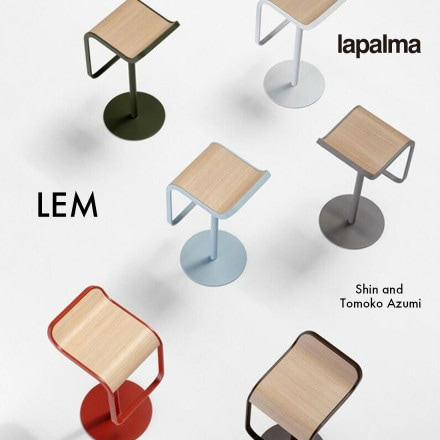 Lapalma ѥ LEM   󥿡ġ ػ Chair Stool ץ  AZUMI<br><br>ȥȥեåȥ쥹Ȥβ줿󥿡ġ
