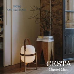 SANTA&COLE ���󥿡������� CESTA ������ �ե������ס��ߥ��롦�ߥ� ���ڥ��� �����꡼���å�