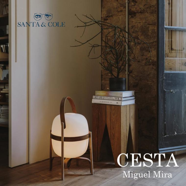SANTA&COLE サンタ＆コール CESTA セスタ フロアランプ ミゲル・ミラ  