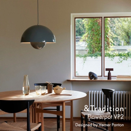 &TRADITION ɥȥǥ FLOWERPOTVP2 եݥå VP2  饤 ڥ ƥꥢ <br><br>顼˭٤ǥåʥڥȥ饤