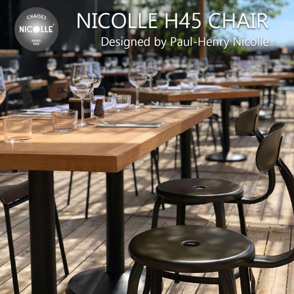 NICOLLE CHAIR Chaises Nicolle ブラック ホワイト 椅子 チェア おしゃれ インテリア ニコル H45 チェア<br><br>世界で最も古くから生産されている工業用チェア