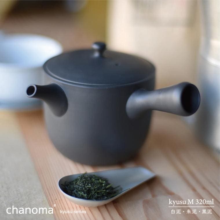 chanoma チャノマ 急須 Mサイズ 320ml 丸よ小泉商店 常滑焼 陶仙陶園 高橋孝治 お茶 煎茶 中国茶<br><br>愛知県・常滑焼の問屋・窯元・デザイナーによる新ブランドchanoma