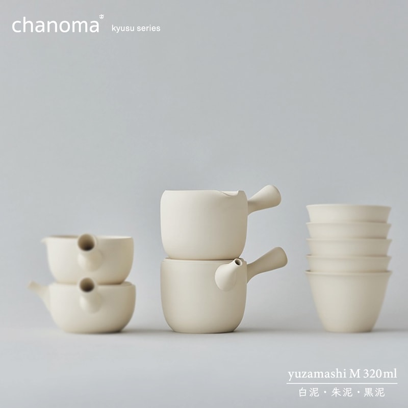 chanoma チャノマ 湯冷まし M 320ml 白泥 朱泥 黒泥 丸よ小泉商店 常滑焼 陶仙陶園 高橋孝治 急須 お茶 煎茶 中国茶<br><br>愛知県・常滑焼の問屋・窯元・デザイナーによる新ブランドchanoma