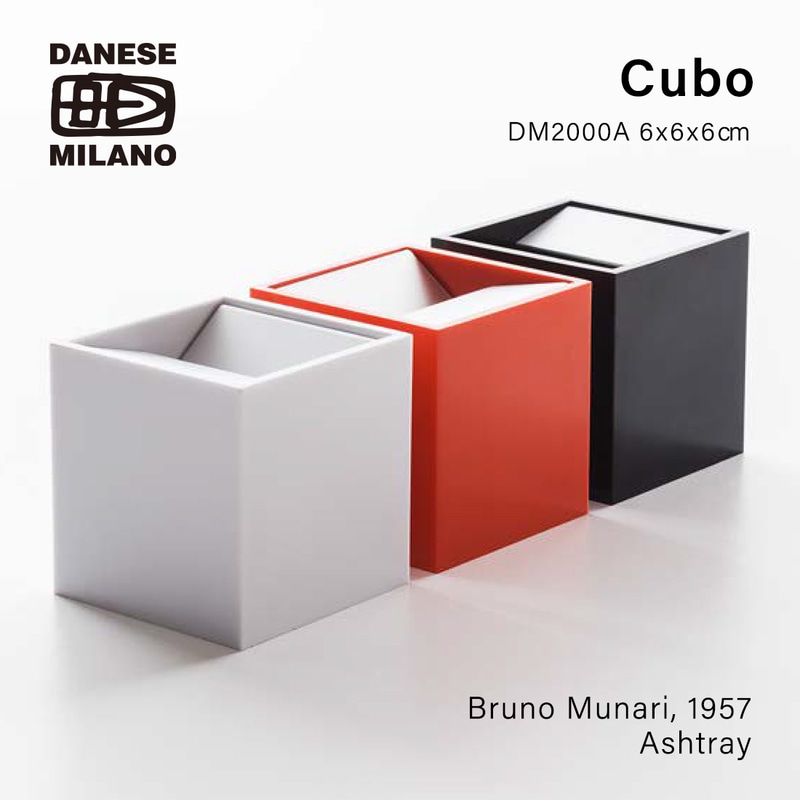 DANESE ダネーゼ Bruno Munari ブルーノ・ムナーリ CUBO DM2000A 灰皿 イタリア ミラノ<br><br>灰皿という「かたち」の概念を変えたデスクトップオブジェ