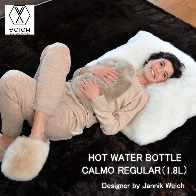 WEICH ヴァイヒ 湯たんぽ 天然アルパカ毛