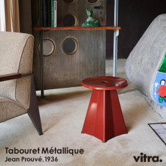 vitra �����ȥ� Tabouret Metalliqu ���֥�᥿�꡼�� Jean Prouve ����󡦥֥롼���� ���ġ��� 