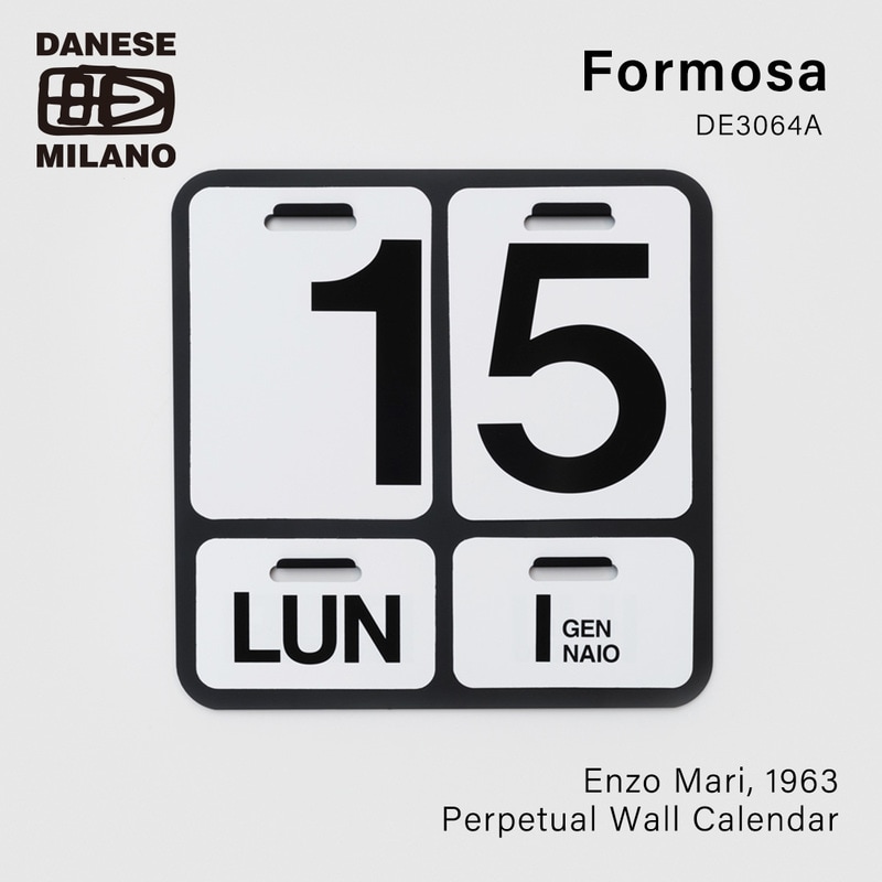 DANESE ダネーゼ Enzo Mari エンツォ・マーリ FORMOSA フォルモサ DE3064A 壁掛けカレンダー イタリア ミラノ