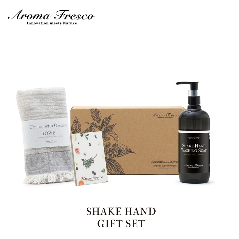 Aroma Fresco アロマフレスコ シェイクハンドセット グリーンベルガモット ハンドソープ  オーガニック ハンドタオル ボタニカル ギフト 贈答<br><br>必ず喜ばれるオーガニックなギフト