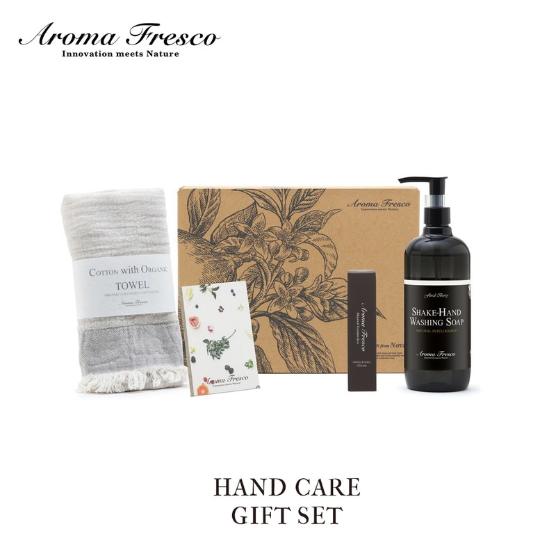 Aroma Fresco アロマフレスコ ハンドケアセット シェイクハンドウォッシングソープ ハンド＆ネイルクリーム グリーンベルガモット ハンドソープ オーガニック ハンドタオル ギフト<br><br>必ず喜ばれるオーガニックなギフト