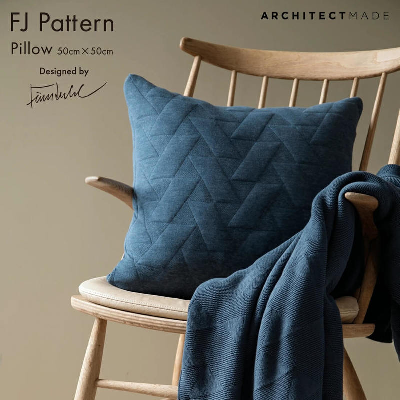 ARCHITECTMADE アーキテクトメイド FJ Pattern Pillow 50cm×50cmフィンユール Finn Juhl クッション オーガニックコットン デンマーク 北欧<br><br>フィン・ユールによって描かれた独創的なパターン