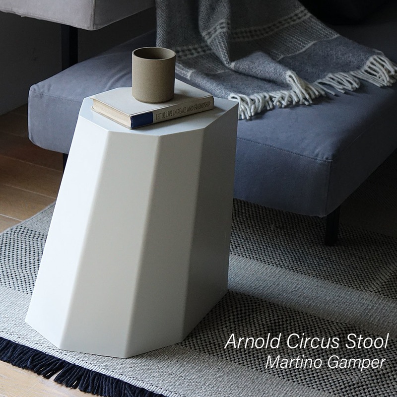 Arnold Circus Stool アーノルドサーカス スツール Martino Gamper マルティーノ・ガンパー スツール<br><br>ロンドンのアーノルドサーカス広場のために作られたアートなスツール