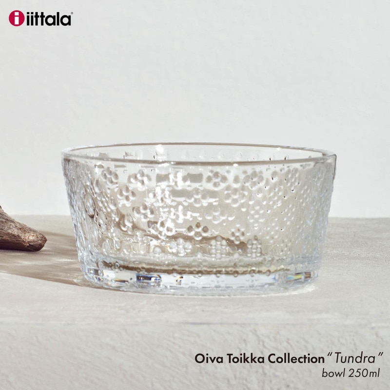 iittala イッタラ ツンドラ ボウル 250ml Tundra オイバトイッカ 1066203<br><br>長年待ち望んだ、オイバ・トイッカのツンドラコレクションの復刻
