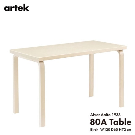 ڥݥȥɥץ쥼ȡartek ƥå TABLE 80A С 120x60x72cm ơ֥ Lå  ե ̲