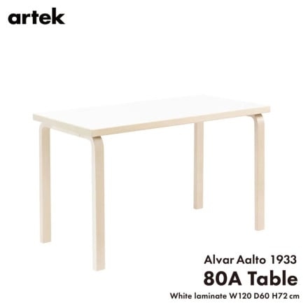 ڥݥȥɥץ쥼ȡartek ƥå TABLE 80A ۥ磻ȥߥ͡ 120x60x72cm ơ֥ Lå  ե ̲