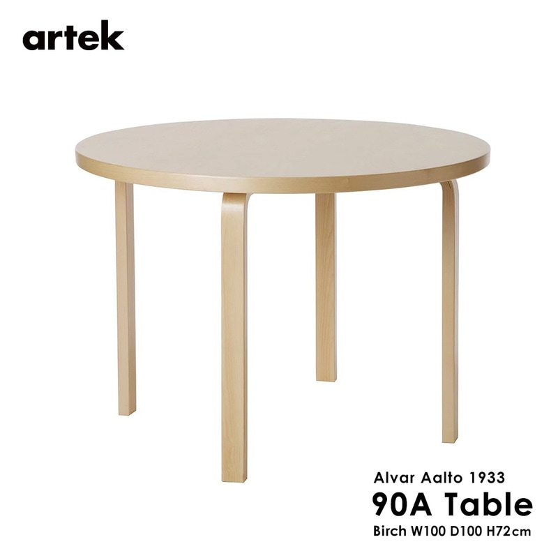 artek アルテック TABLE 90A ナチュラルラッカー バーチ 100x100x72cm テーブル Lレッグ アルヴァ・アアルト フィンランド 北欧