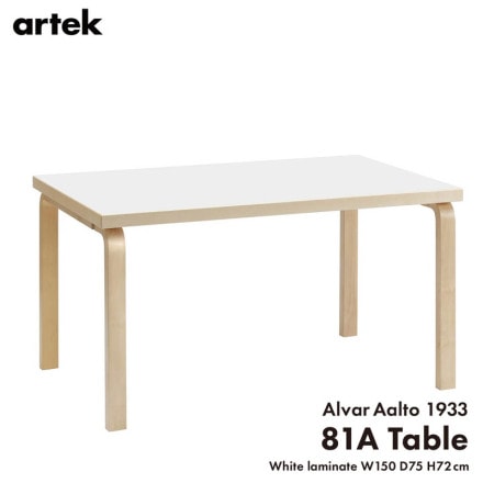 ڥݥȥɥץ쥼ȡartek ƥå TABLE 81A ۥ磻ȥߥ͡ 150x75x72cm ơ֥ Lå  ե ̲