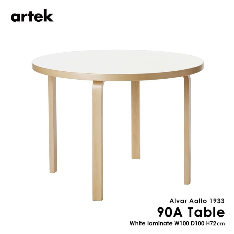 artek アルテック TABLE 90A ホワイトラミネート 100x100x72cm テーブル Lレッグ アルヴァ・アアルト フィンランド 北欧