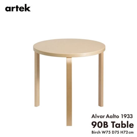 ڥݥȥɥץ쥼ȡartek ƥå TABLE 90B ʥå С 75x75x72cm ơ֥ Lå  ե ̲