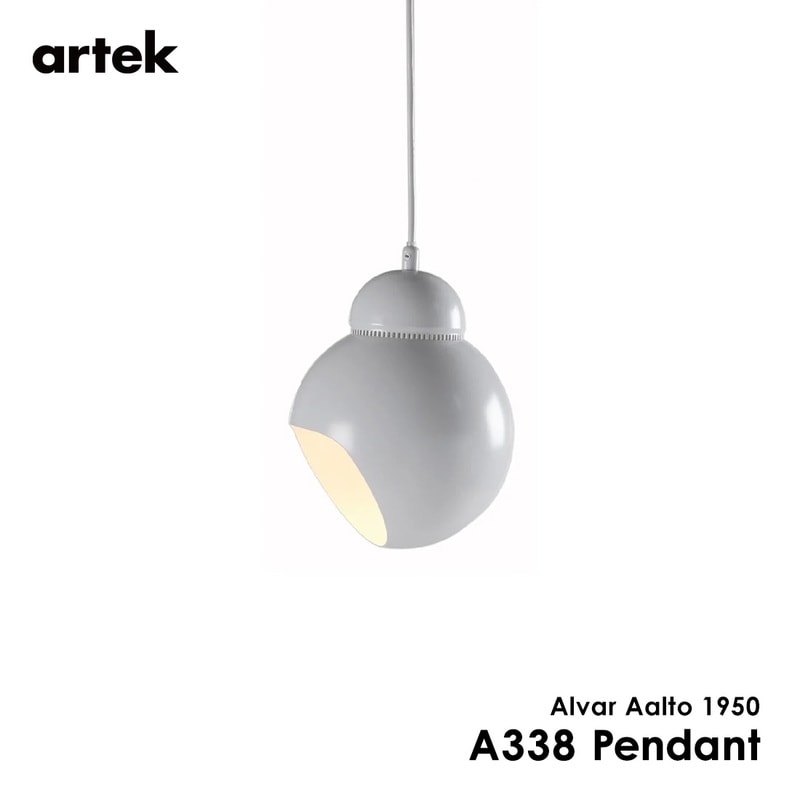 artek アルテック A338 ペンダントライト Bilberry ビルベリー Alvar Aalto アルヴァ・アアルト 照明 フィンランド 北欧