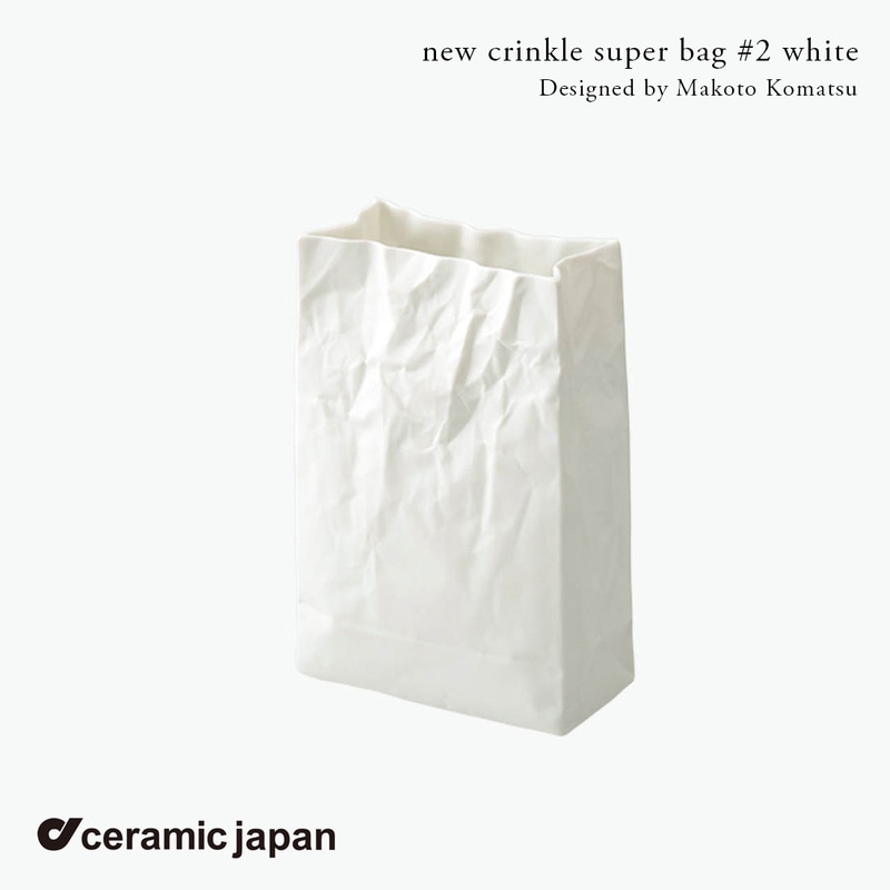 セラミック・ジャパン クリンクル new crinkle super bag #2 小松誠 ホワイト ニュークリンクル 花瓶 フラワーベース MoMA永久収蔵品<br><br>紙袋の形を磁器で表現したユニークな花瓶