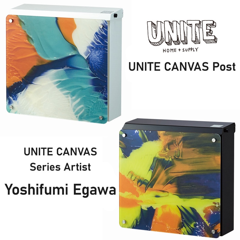UNITE CANVAS ポスト 壁掛け ダイヤル 大容量 ユナイト キャンバス 郵便受け ホワイト ブラック ブラウン トーシン yoshifumi egawa<br><br>6人のアーティストによる個性あふれる装飾パネル