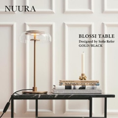 NUURA ̡ BLOSSI TABLE ֥ơ֥ Sofie Refer եե ơץ륵 ǥޡ ̲