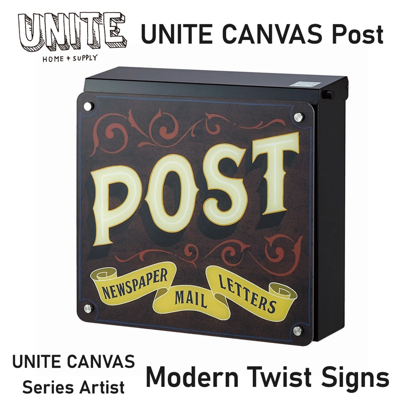 UNITE CANVAS ポスト 壁掛け ダイヤル 大容量 ユナイト キャンバス 郵便受け ホワイト ブラック ブラウン トーシン Modern Twist Signs<br><br>6人のアーティストによる個性あふれる装飾パネル
