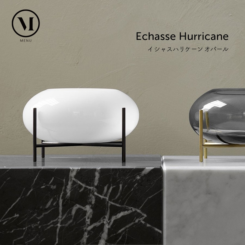 Audo Copenhagen Echasse Hurricane イシャスハリケーン オパール キャンドルホルダー ティーライト<br><br>フラミンゴなどの細い脚を表す”echasse”で大人気のイシャスシリーズからティーライトホルダー登場。