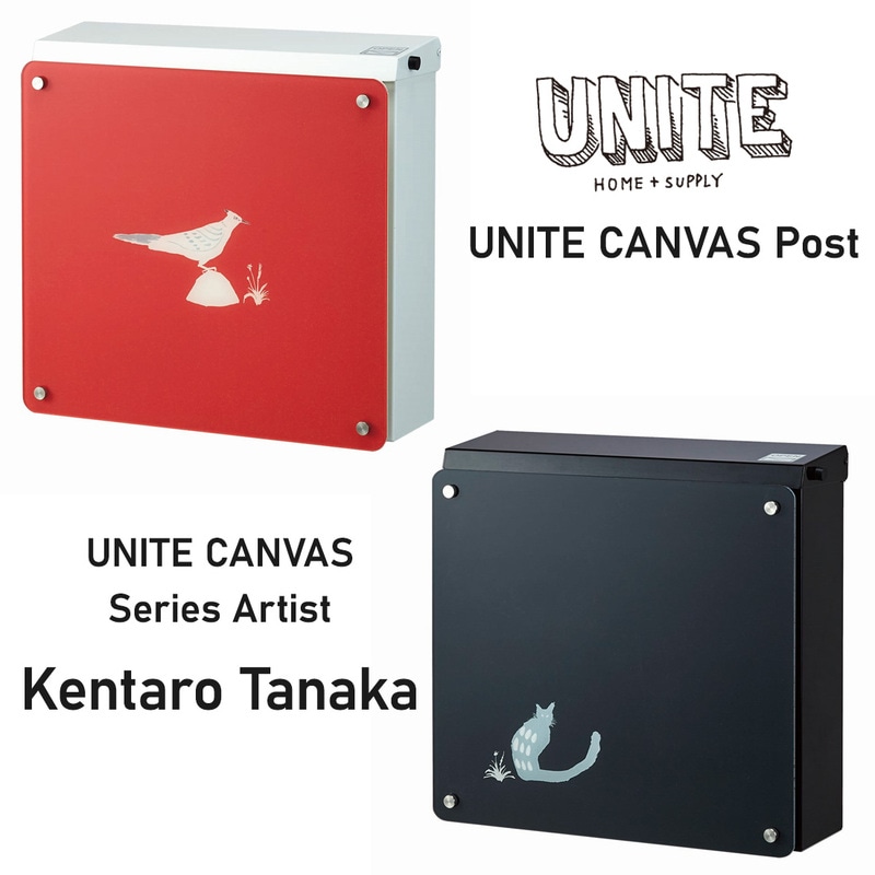 UNITE CANVAS ポスト 壁掛け ダイヤル 大容量 ユナイト キャンバス 郵便受け ホワイト ブラック ブラウン トーシン 田中健太郎 Kentaro Tanaka<br><br>6人のアーティストによる個性あふれる装飾パネル
