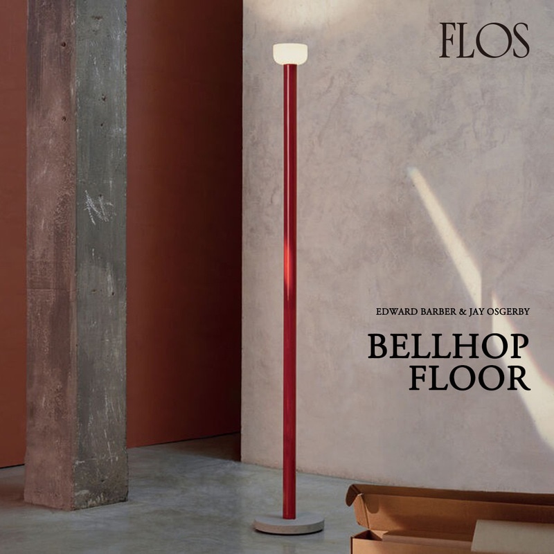 FLOS フロス Bellhop Floor ベルホップフロア Edward Barber ＆ Jay Osgerby エドワードバーバー ジェイオズガビー フロアスタンド 照明<br><br>ハイテクなキャンドルから、個性あふれるフロアランプへ