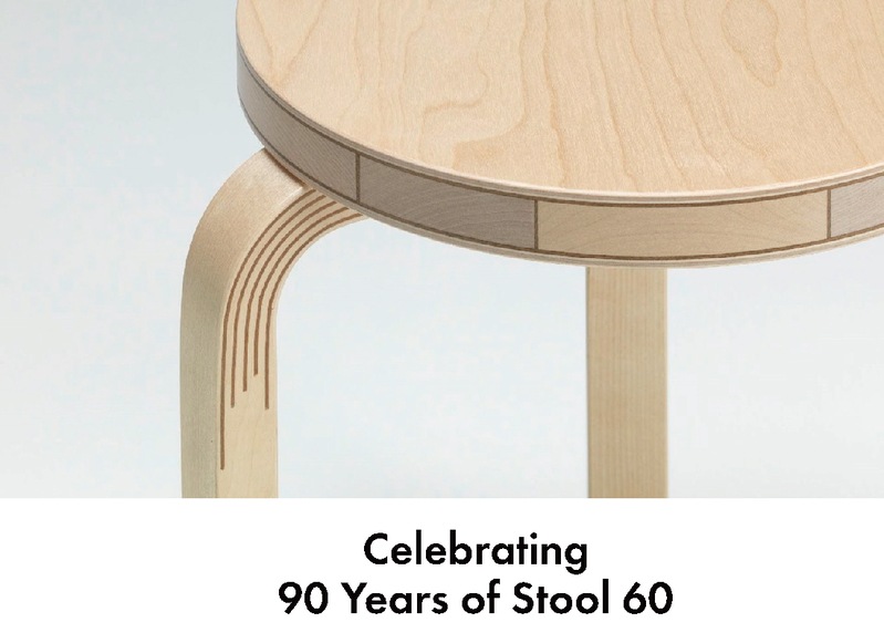 artek アルテック Stool60 スツール60 コントラスティ kontrasti 90
