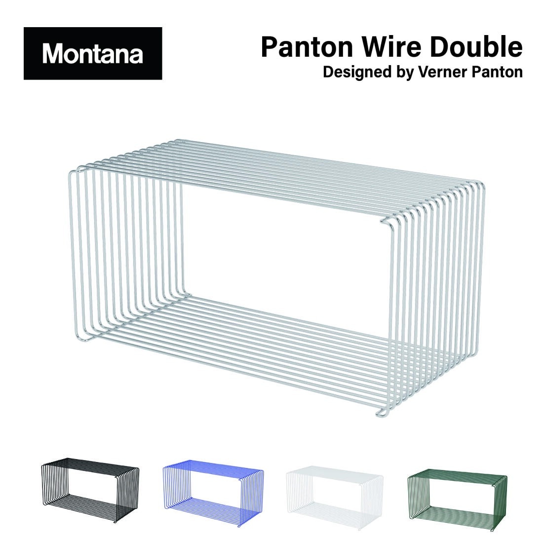 Montana モンタナ Panton Wire パントンワイヤー シェルフ ダブル 6111T_38 ヴァーナー・パントン Verner Panton<br>自由で多目的に使えるヴァーナー・パントンのシェルフ