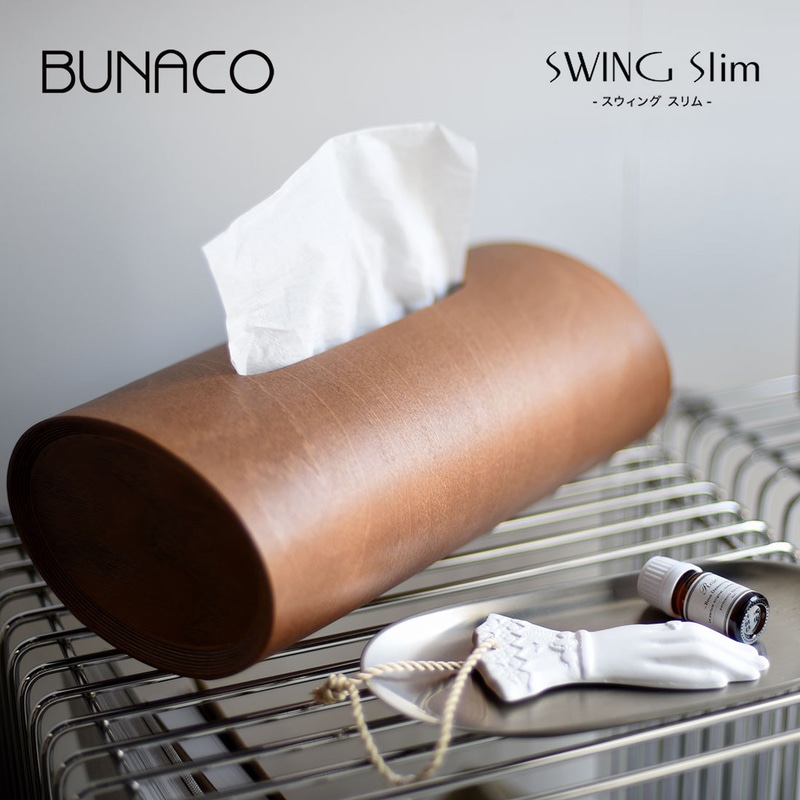 bunaco ブナコ swing slim スウィング スリム スウィングスリム ティッシュボックス ティッシュケース 北欧 木 木製 ウッド 天然素材<br><br> ブナの木が持つ質感と曲線によるフォルムのやさしさを表現